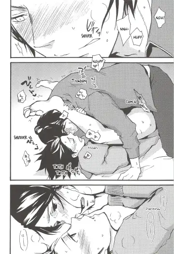 [Gura - Guri] Asahi no You na Yuuhi o Tsurete Fhentai.net - Page 96