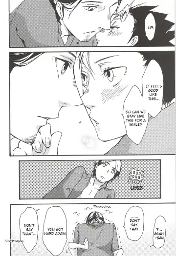 [Gura - Guri] Asahi no You na Yuuhi o Tsurete Fhentai.net - Page 98