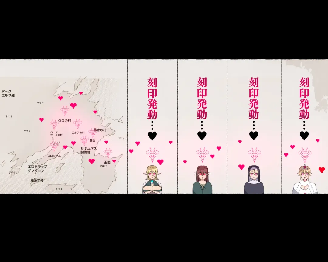 [Agobitch Nee-san] Mahoutsukai-san... Motto Dosukebe ni...! Fhentai - Page 25