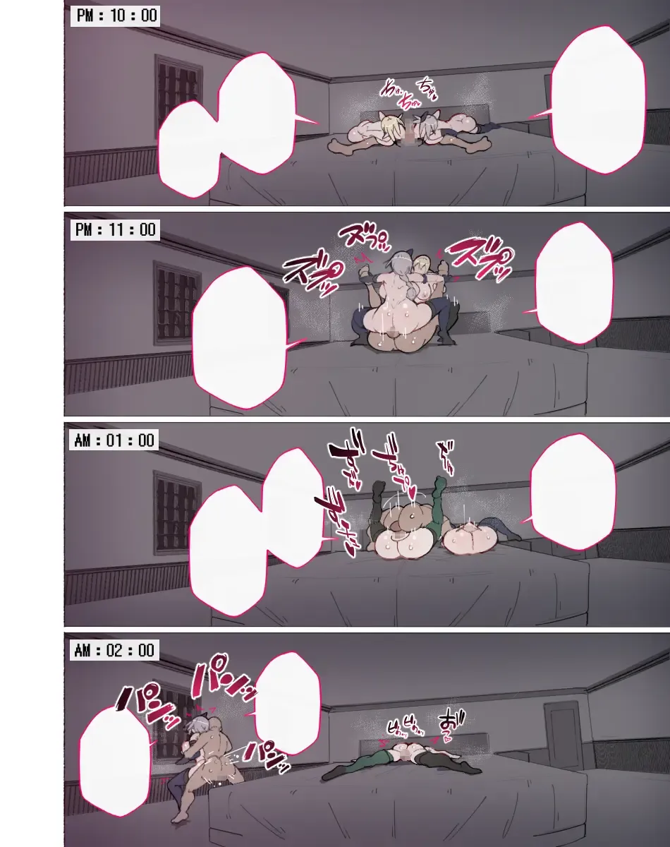 [Agobitch Nee-san] Mahoutsukai-san... Motto Dosukebe ni...! Fhentai - Page 39