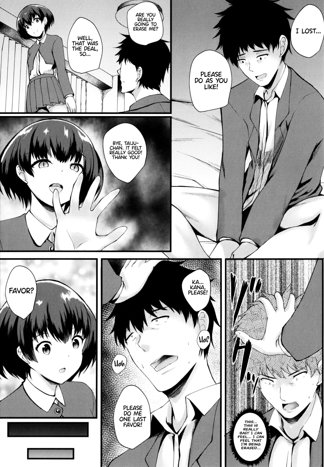 [Kuon] JK Anal? Fhentai - Page 109