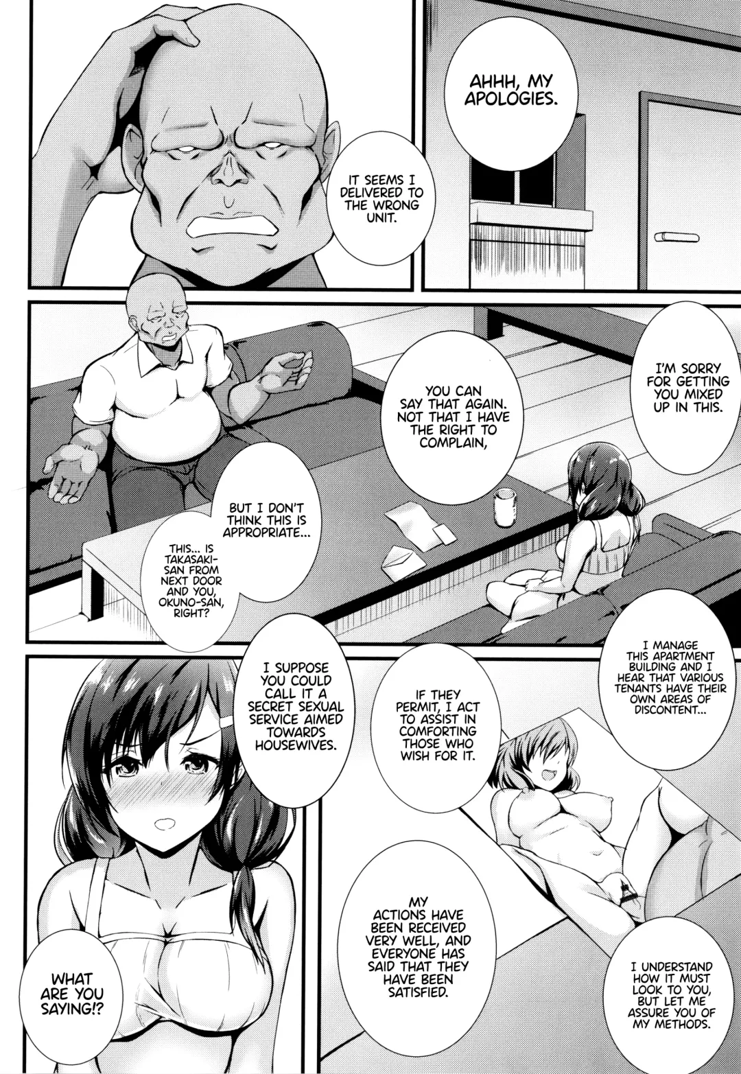 [Kuon] JK Anal? Fhentai - Page 128