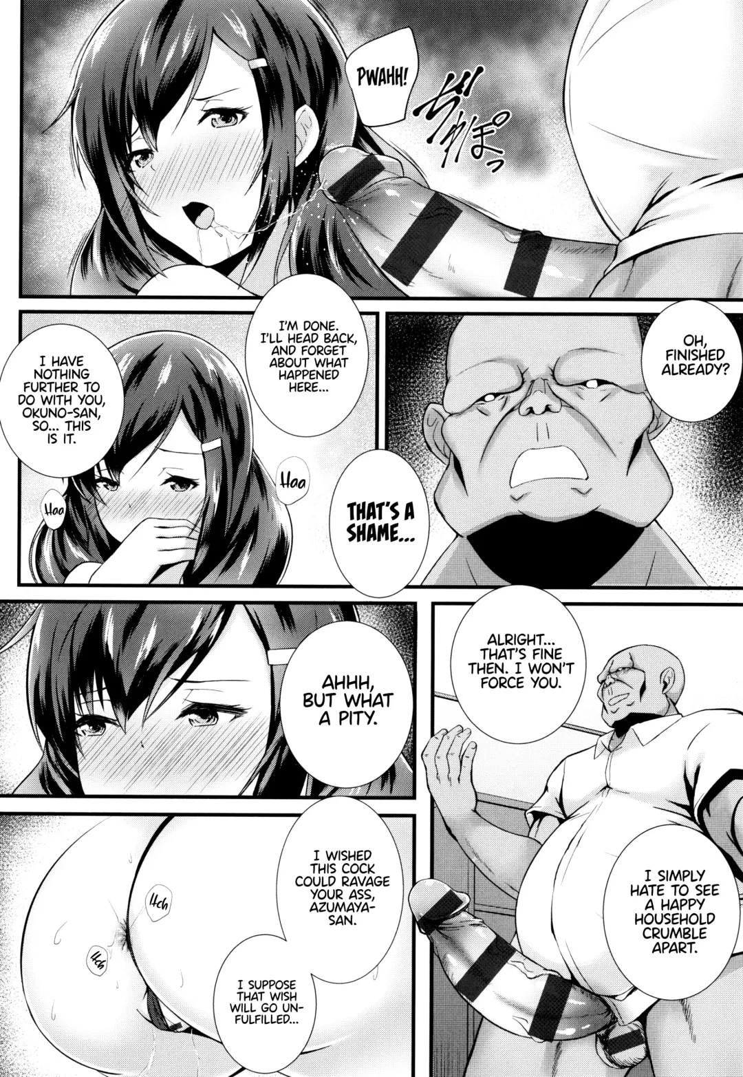 [Kuon] JK Anal? Fhentai - Page 136