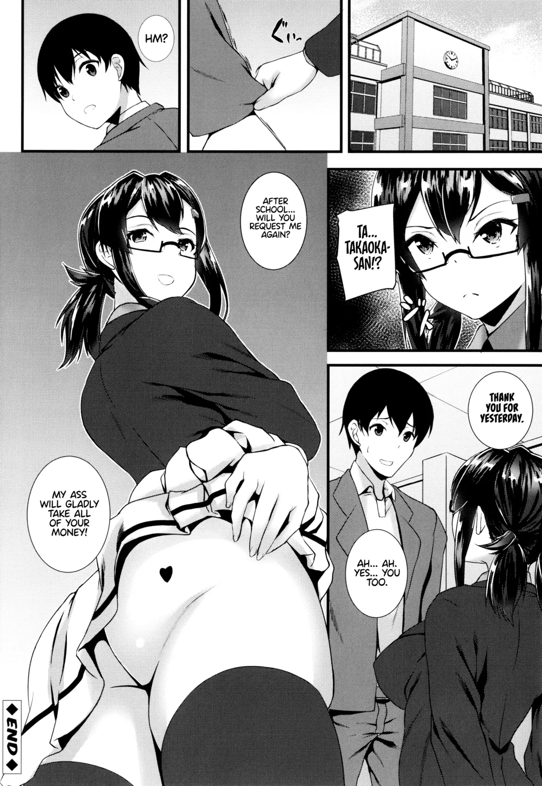 [Kuon] JK Anal? Fhentai - Page 172