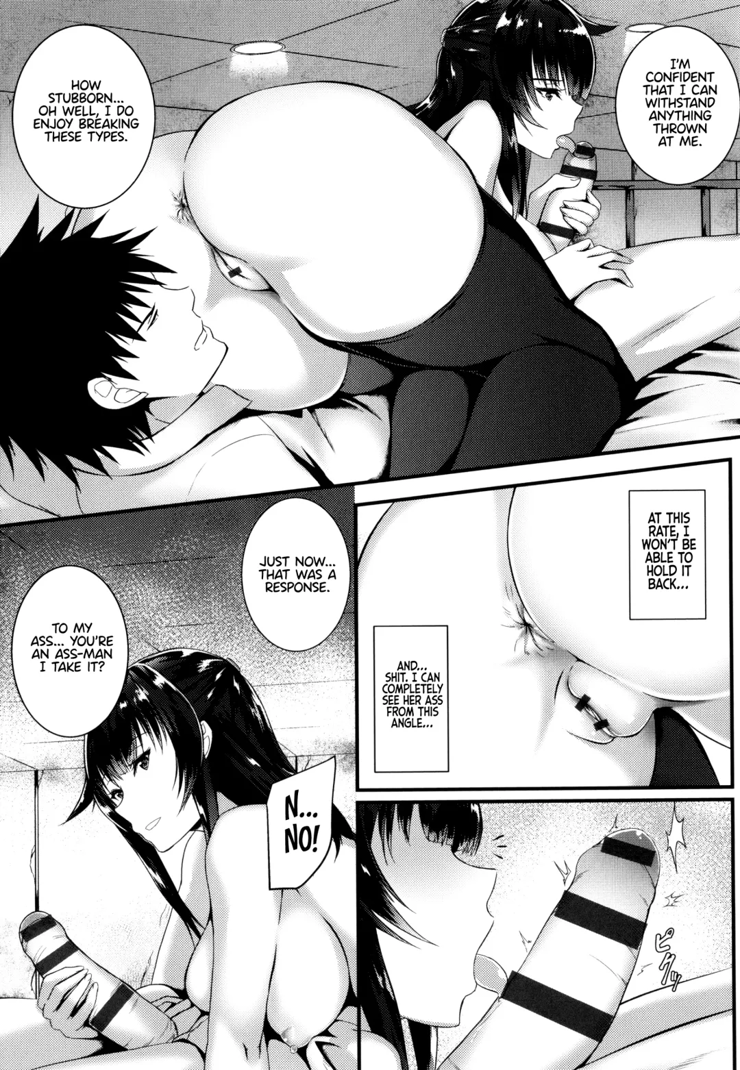 [Kuon] JK Anal? Fhentai - Page 179