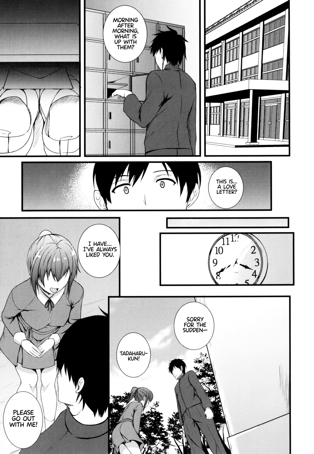 [Kuon] JK Anal? Fhentai - Page 59