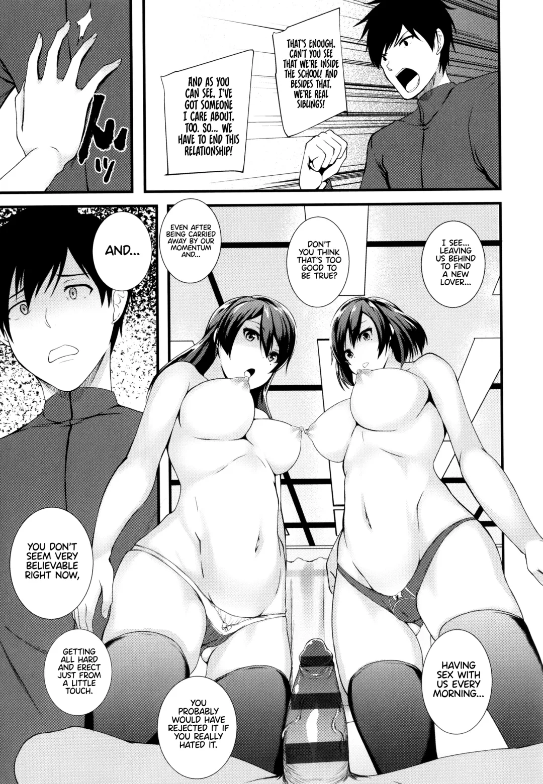 [Kuon] JK Anal? Fhentai - Page 63