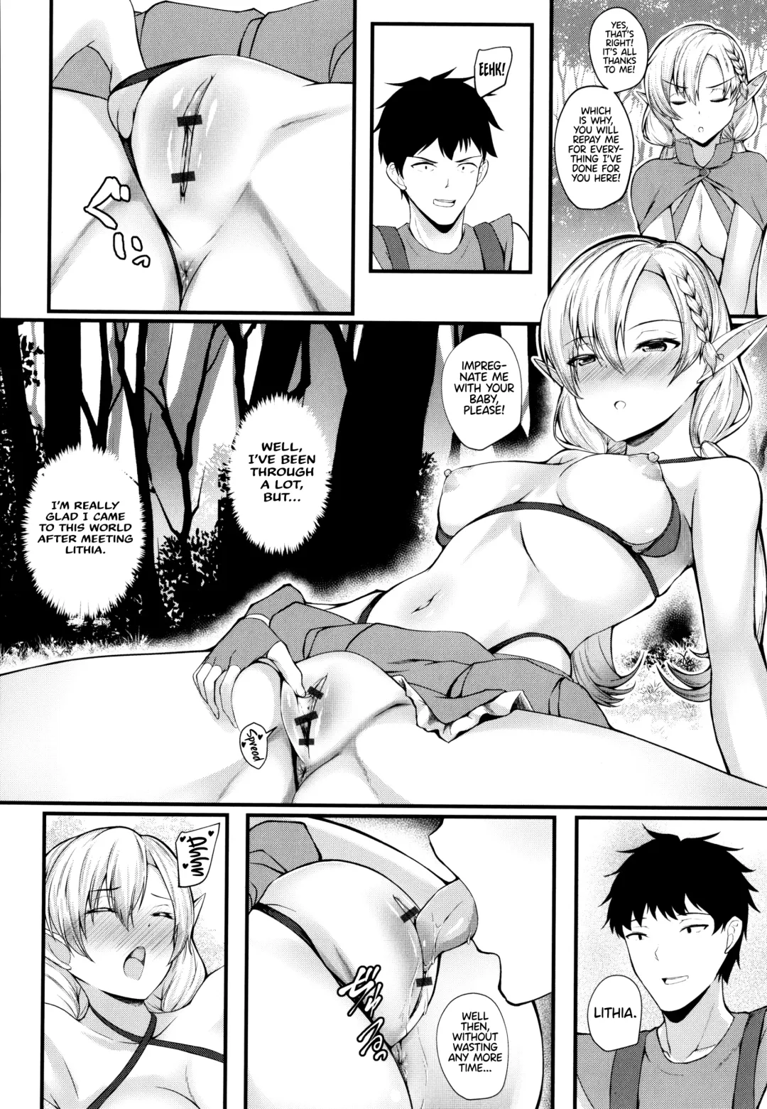 [Kuon] JK Anal? Fhentai - Page 80