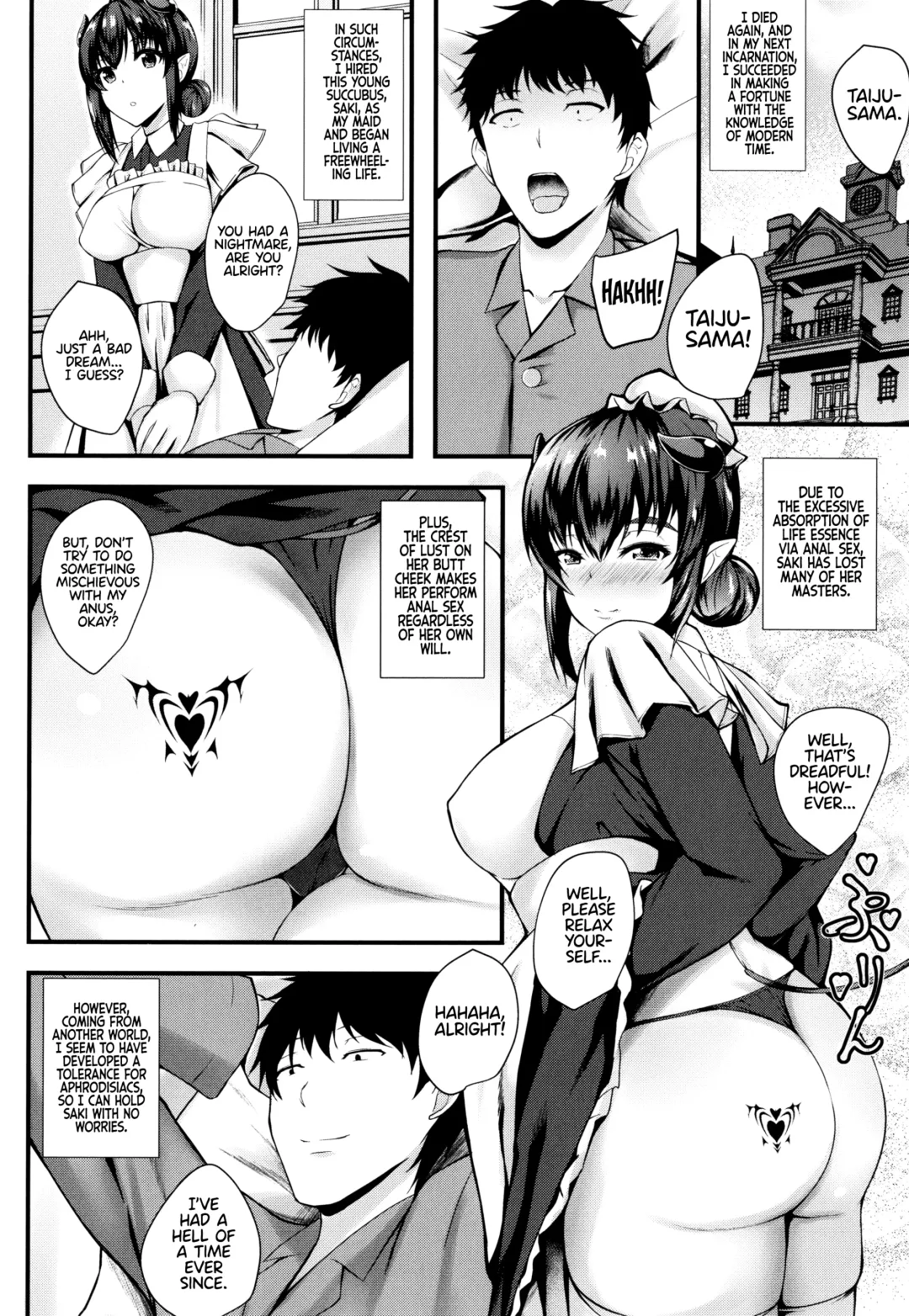 [Kuon] JK Anal? Fhentai - Page 86