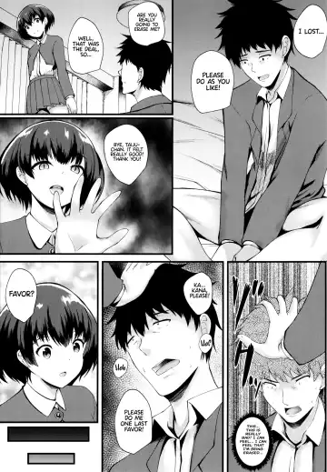 [Kuon] JK Anal? Fhentai - Page 109