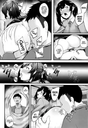 [Kuon] JK Anal? Fhentai - Page 12