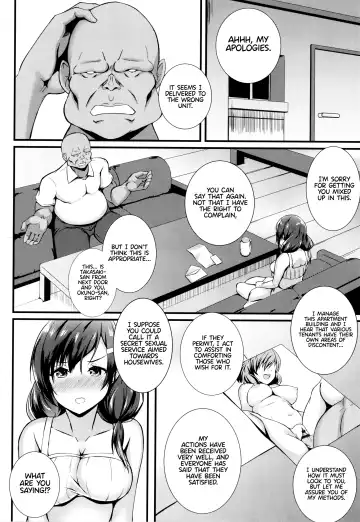 [Kuon] JK Anal? Fhentai - Page 128