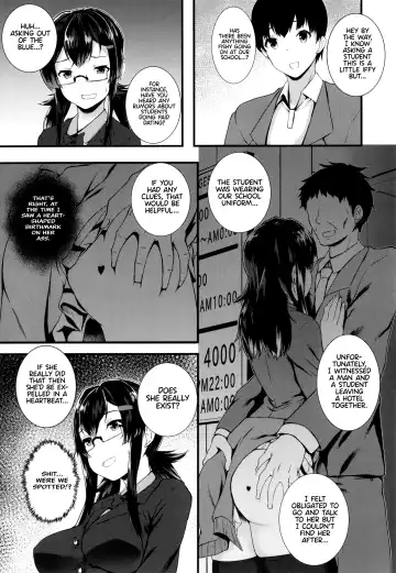 [Kuon] JK Anal? Fhentai - Page 151