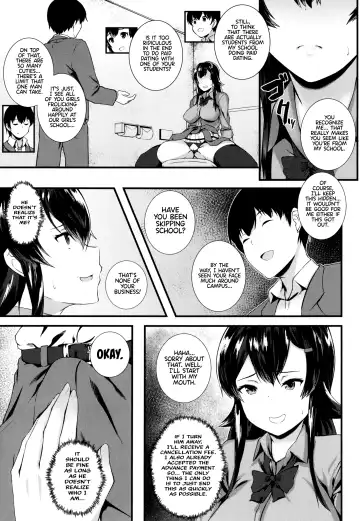 [Kuon] JK Anal? Fhentai - Page 155