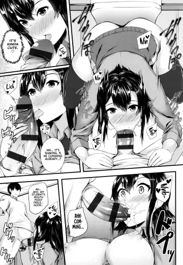 [Kuon] JK Anal? Fhentai - Page 157
