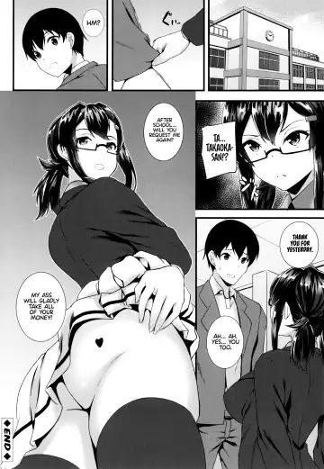 [Kuon] JK Anal? Fhentai - Page 172