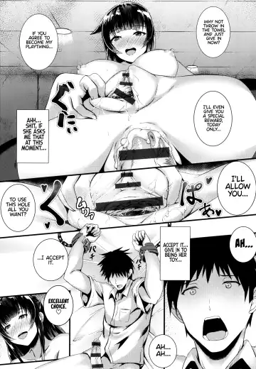 [Kuon] JK Anal? Fhentai - Page 188