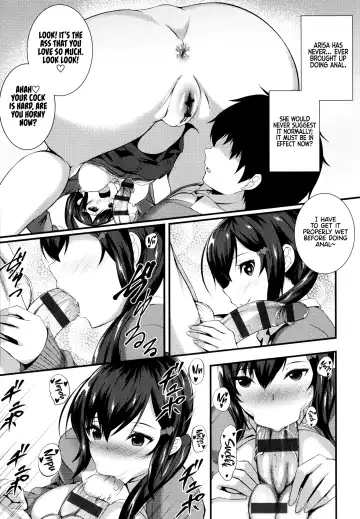 [Kuon] JK Anal? Fhentai - Page 203