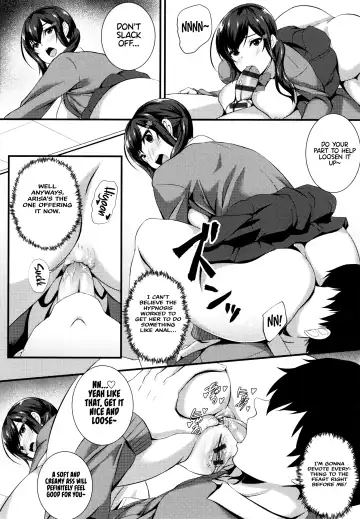[Kuon] JK Anal? Fhentai - Page 204