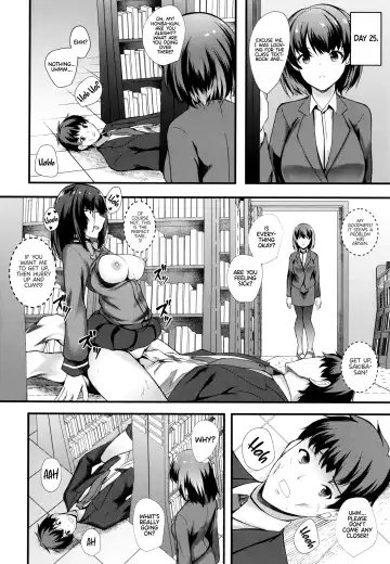 [Kuon] JK Anal? Fhentai - Page 38