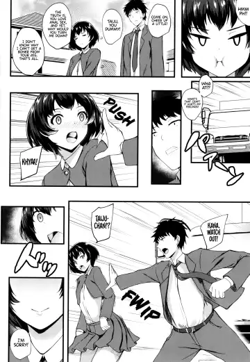 [Kuon] JK Anal? Fhentai - Page 78