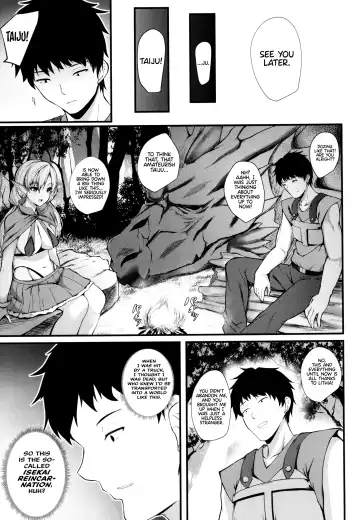 [Kuon] JK Anal? Fhentai - Page 79