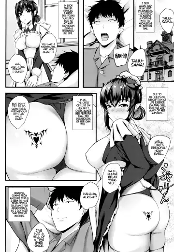 [Kuon] JK Anal? Fhentai - Page 86