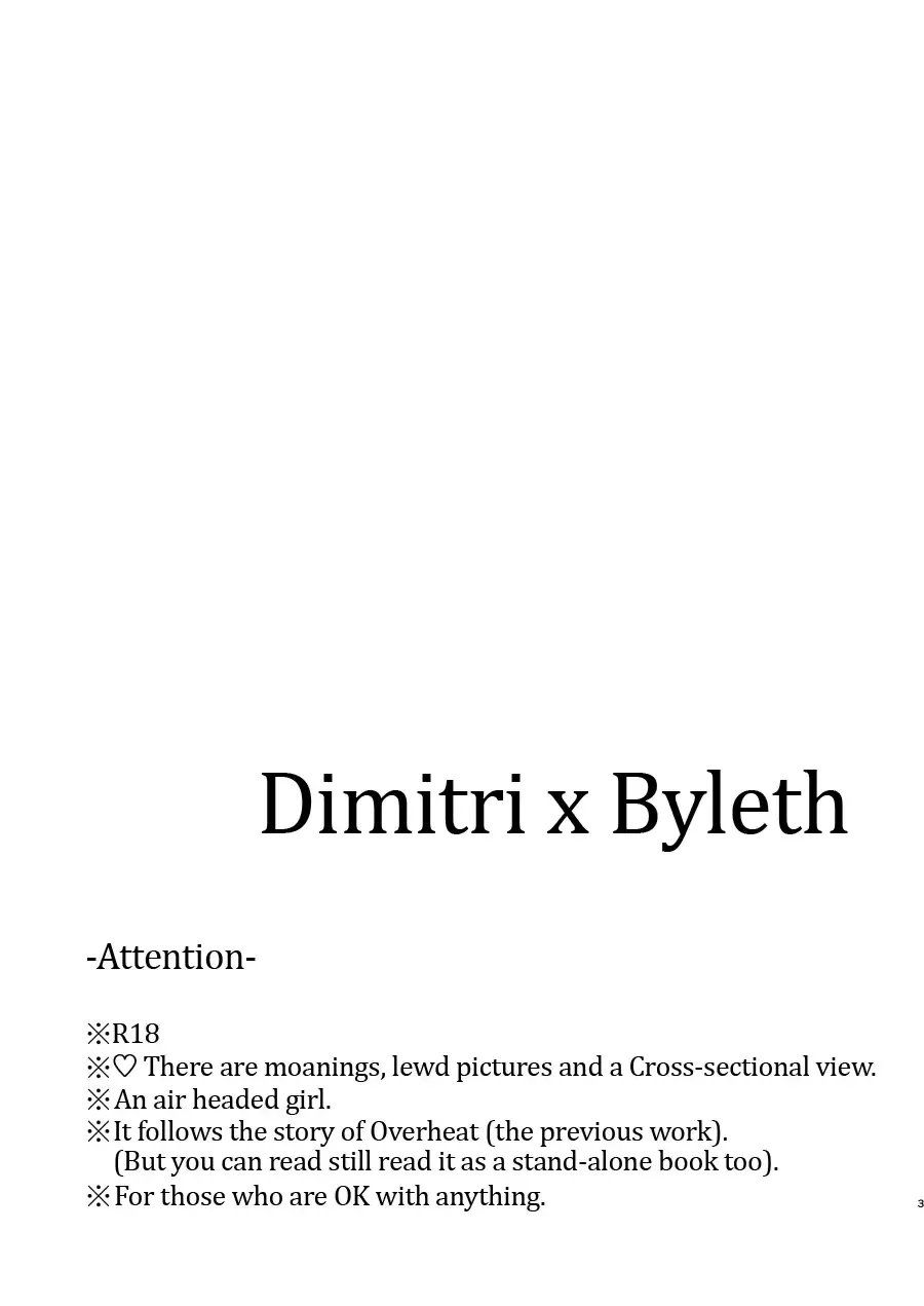 [Jinta] Contrast Fhentai - Page 2