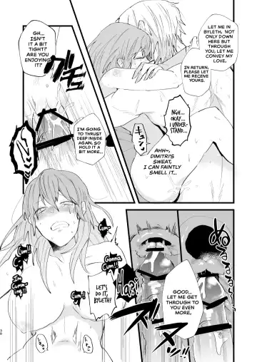 [Jinta] Contrast Fhentai.net - Page 37