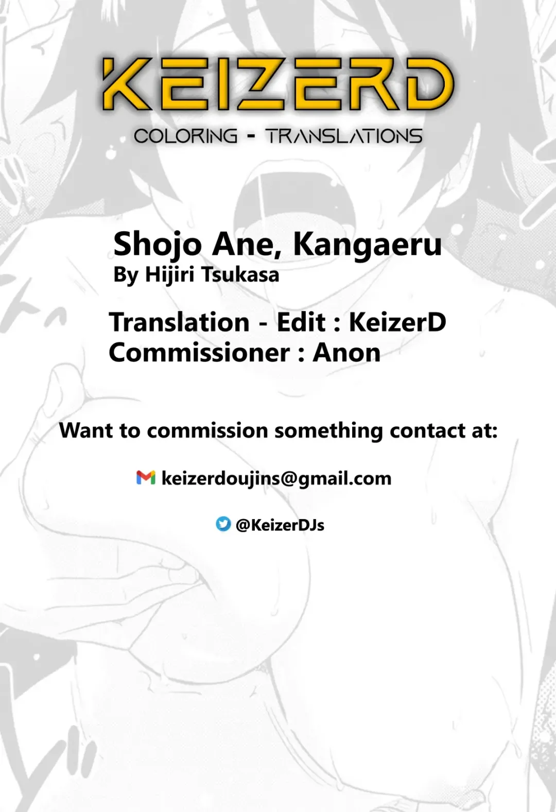 [Hijiri Tsukasa] Shojo Ane, Kangaeru [English] Rewrite Fhentai - Page 21