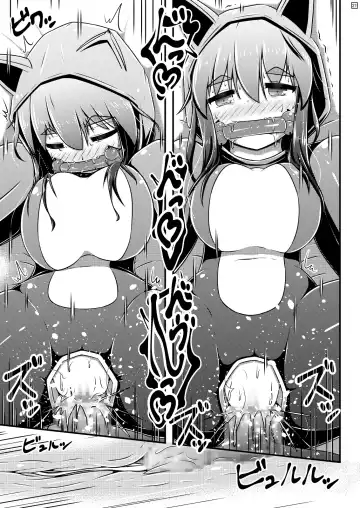 [Shinoda Kazuhiro] Kanchou Date to Hitoinu Kanchou Fhentai.net - Page 22