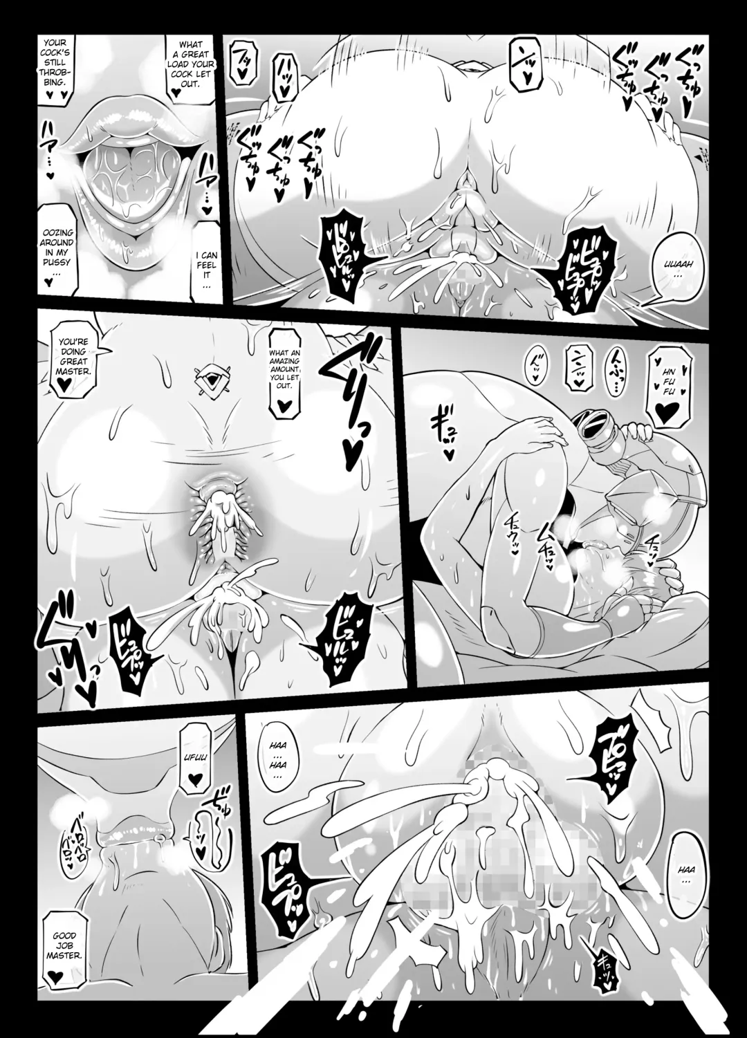 [Andojing] Noukou Android Seikatsu PLAYBOT Nikangou | My Intense Android Sex Life PLAYBOT Volume 2 Fhentai - Page 12