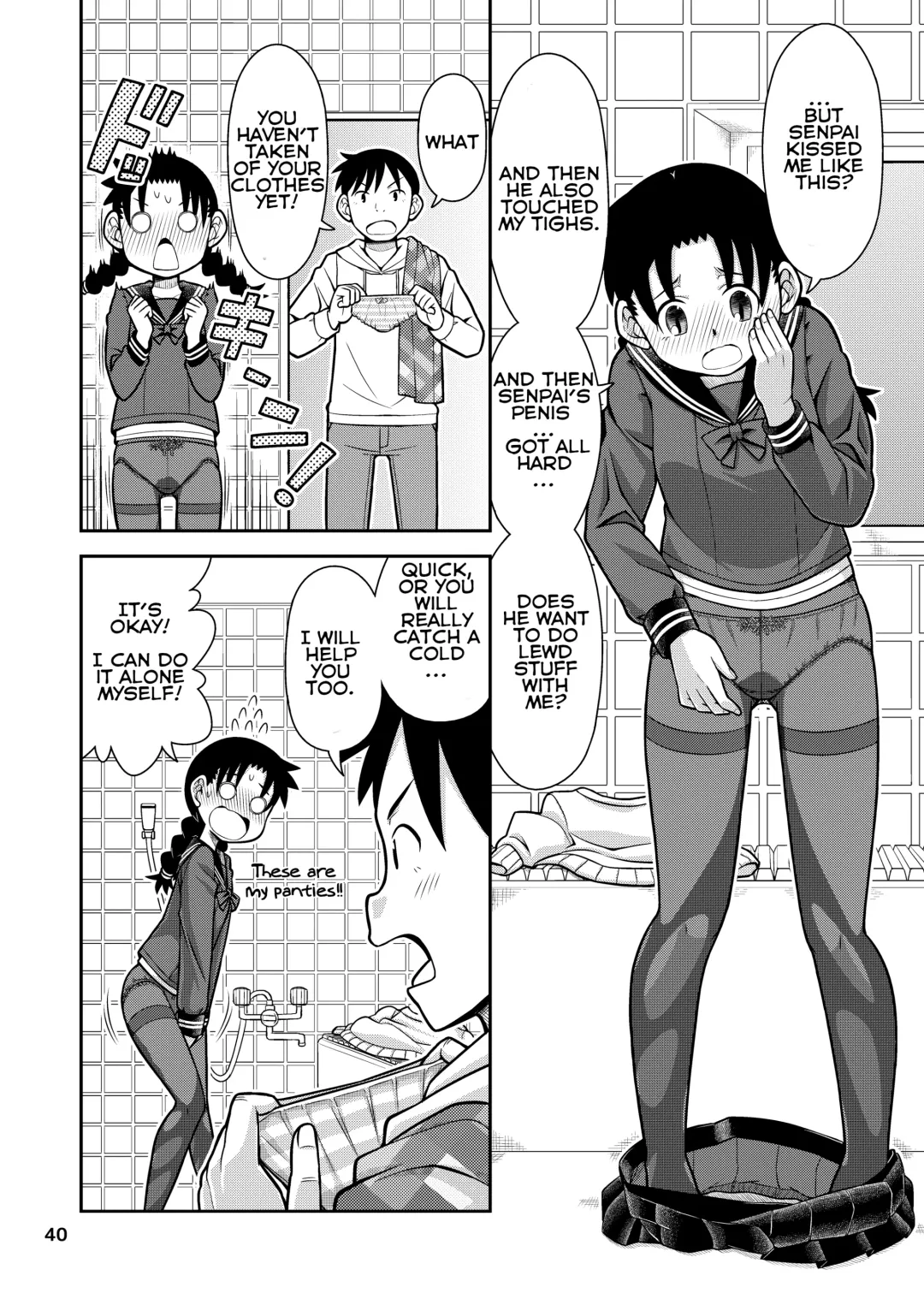 [Zegga] Omoi wa Yuge ni Tsutsumarete | Thoughts Wrapped in Steam Fhentai.net - Page 41