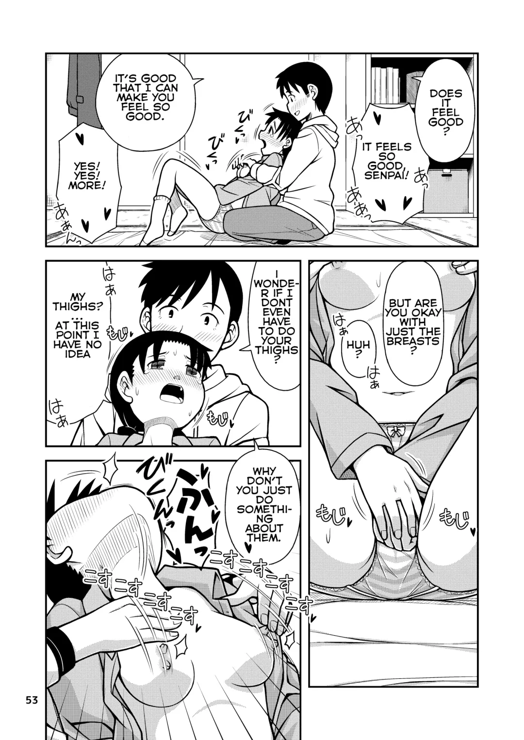 [Zegga] Omoi wa Yuge ni Tsutsumarete | Thoughts Wrapped in Steam Fhentai.net - Page 54