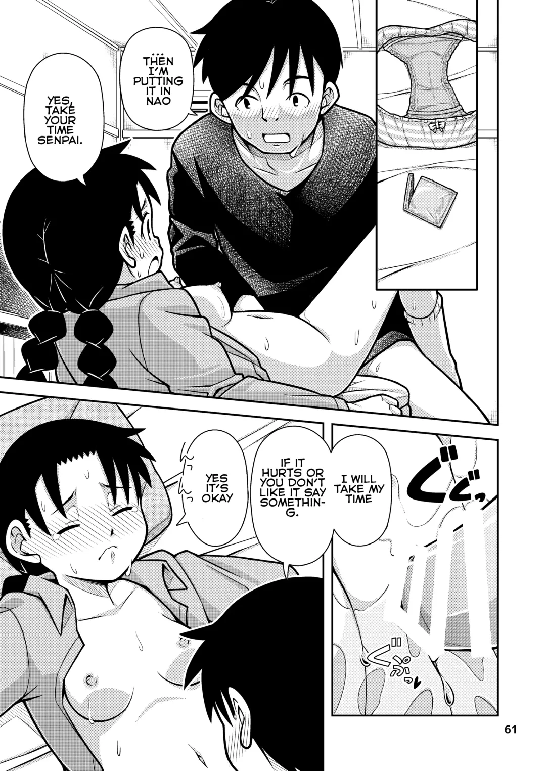 [Zegga] Omoi wa Yuge ni Tsutsumarete | Thoughts Wrapped in Steam Fhentai.net - Page 62