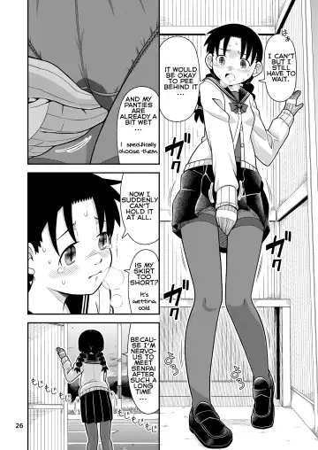 [Zegga] Omoi wa Yuge ni Tsutsumarete | Thoughts Wrapped in Steam Fhentai.net - Page 27