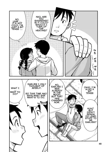 [Zegga] Omoi wa Yuge ni Tsutsumarete | Thoughts Wrapped in Steam Fhentai.net - Page 49