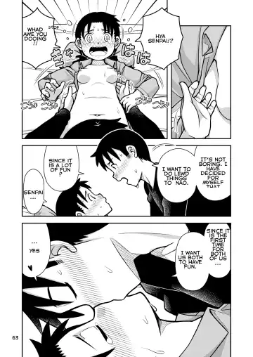 [Zegga] Omoi wa Yuge ni Tsutsumarete | Thoughts Wrapped in Steam Fhentai.net - Page 64