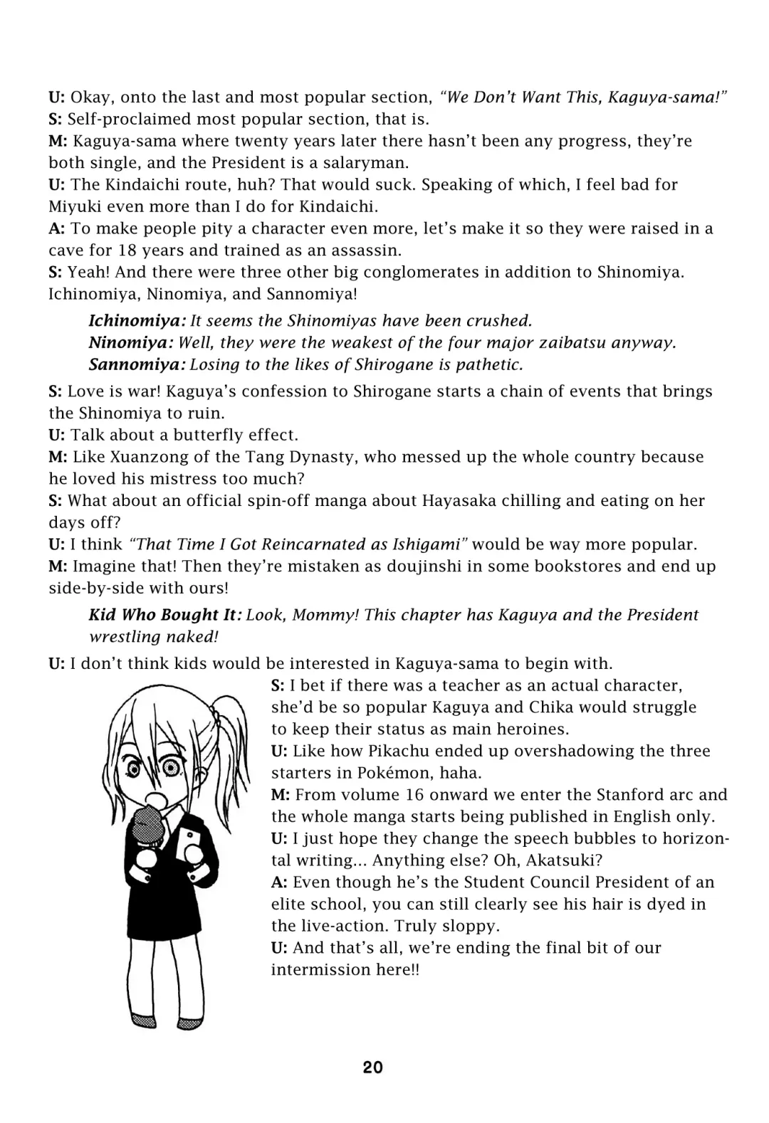 [Haruna Mao - Ukyochu] Kaguyax Fhentai - Page 19