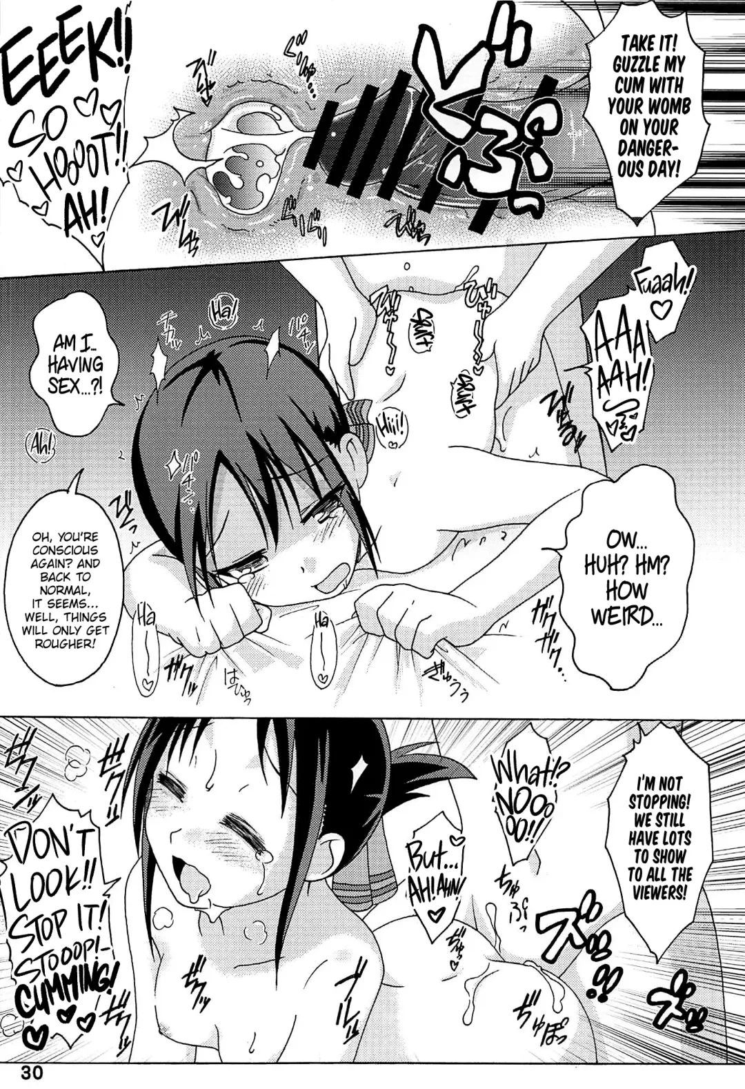[Haruna Mao - Ukyochu] Kaguyax Fhentai - Page 29