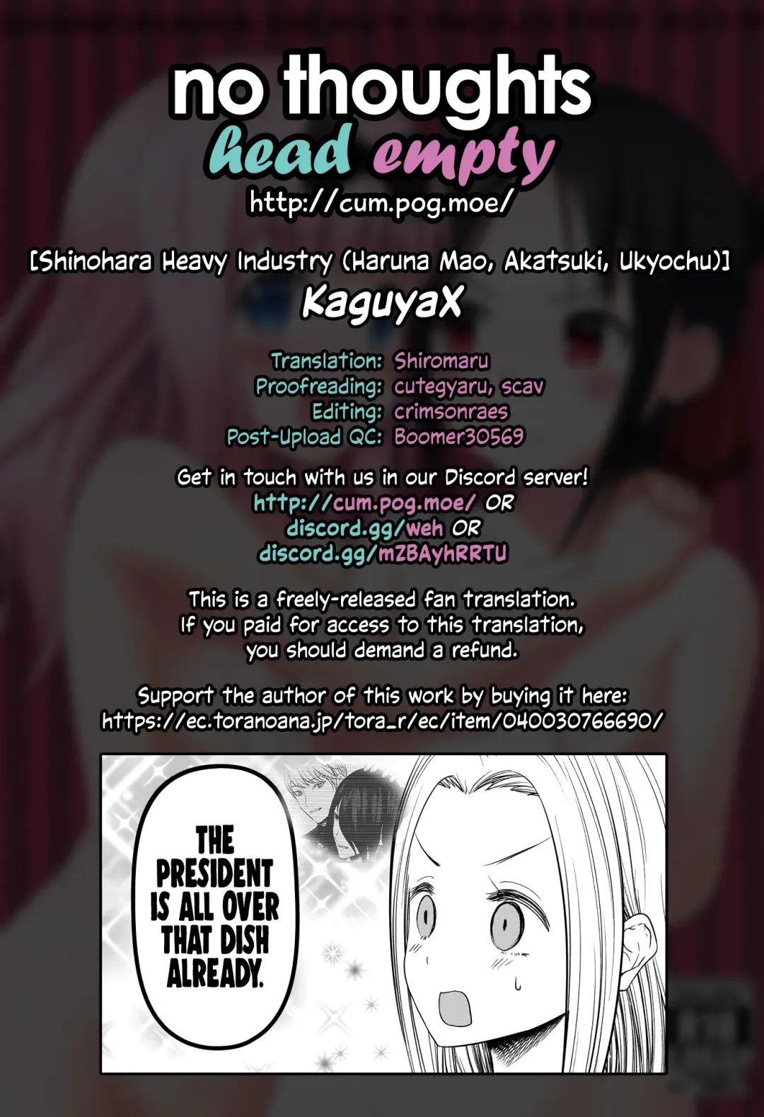[Haruna Mao - Ukyochu] Kaguyax Fhentai - Page 36