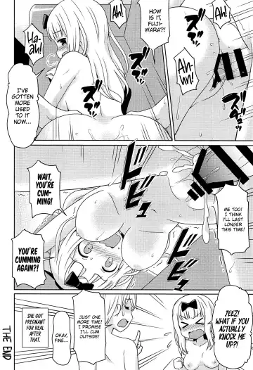 [Haruna Mao - Ukyochu] Kaguyax Fhentai.net - Page 13