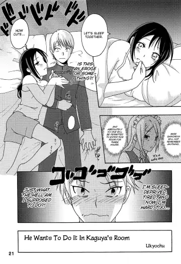 [Haruna Mao - Ukyochu] Kaguyax Fhentai.net - Page 20