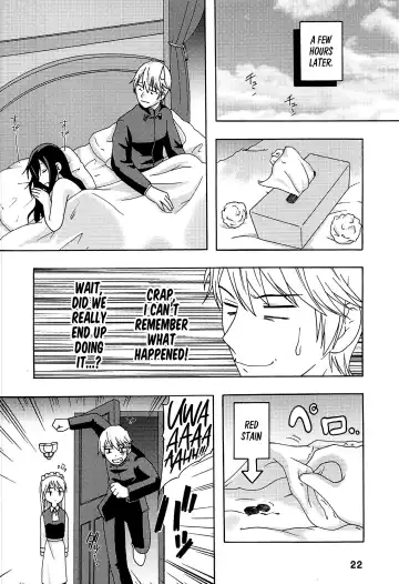 [Haruna Mao - Ukyochu] Kaguyax Fhentai.net - Page 21