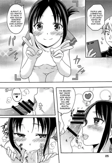 [Haruna Mao - Ukyochu] Kaguyax Fhentai.net - Page 24