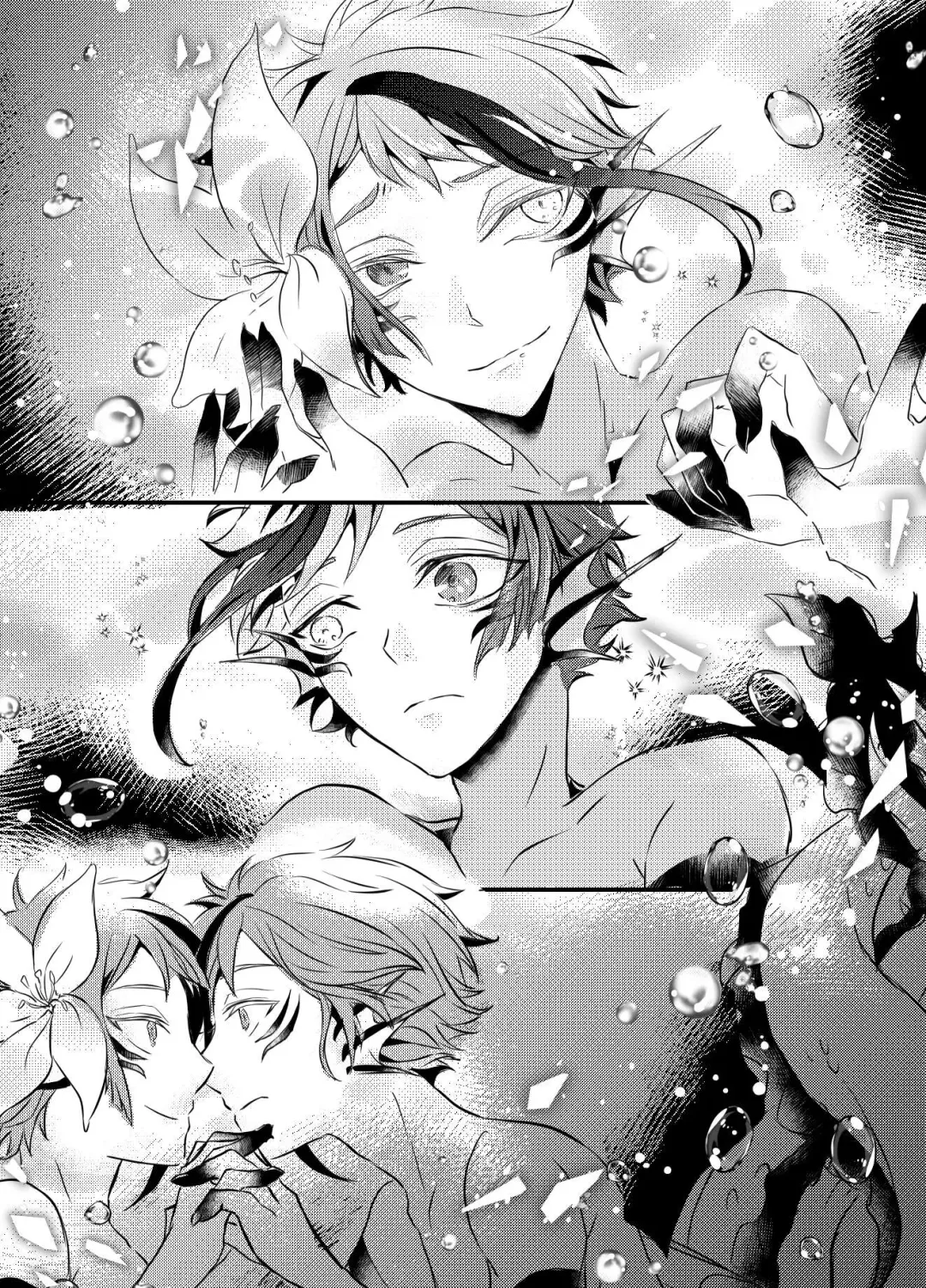 Two of us Together and ever Fhentai - Page 73