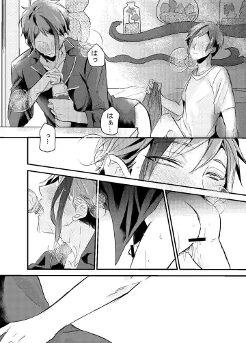 Shoya wa Shippai Suru to Iu Keredo Fhentai - Page 28