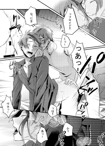 Shoya wa Shippai Suru to Iu Keredo Fhentai - Page 29