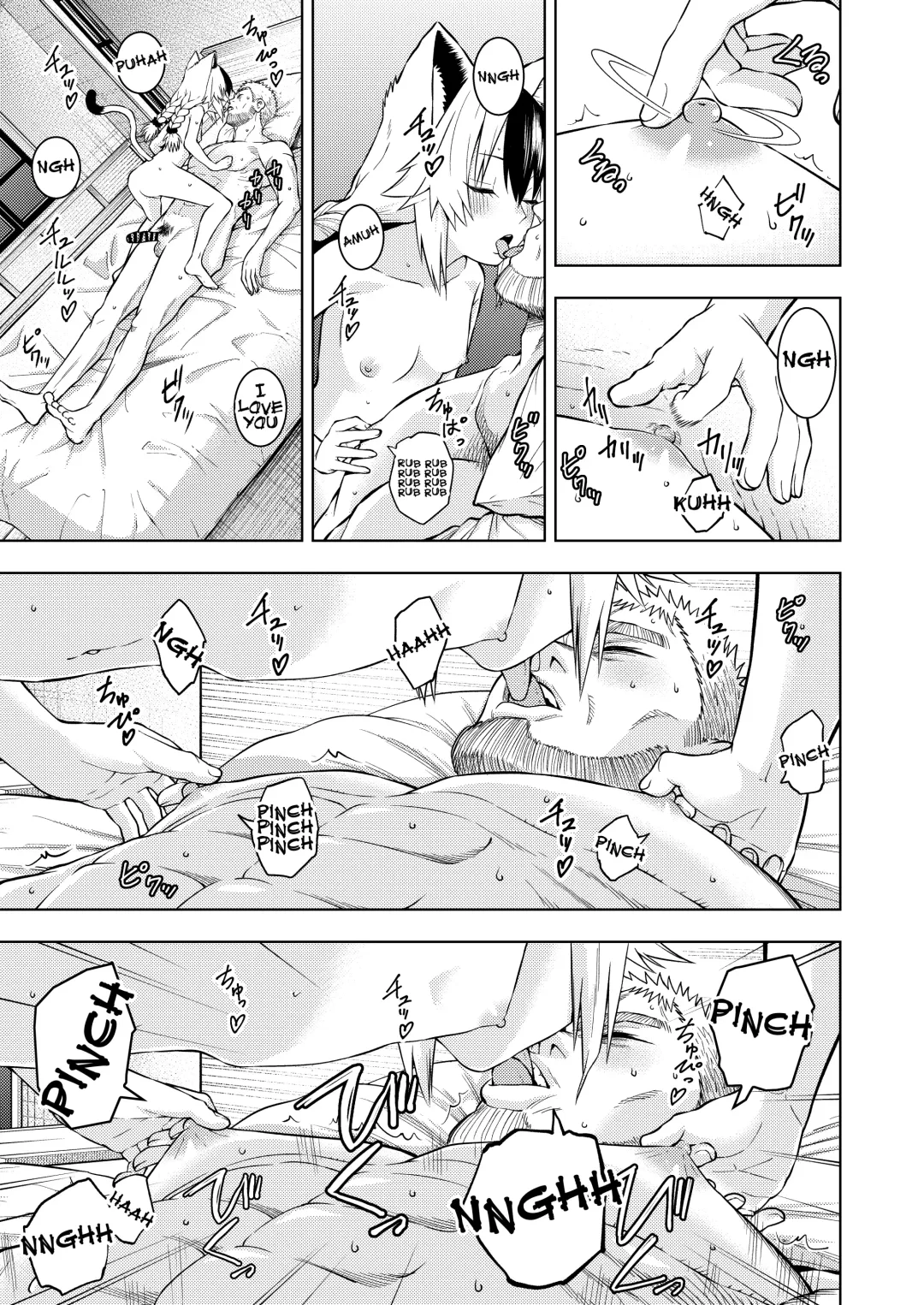 Goshujin-sama ni Meirei Shitakuarimasen! | I Don't Want To Give Orders To Master! Fhentai - Page 10