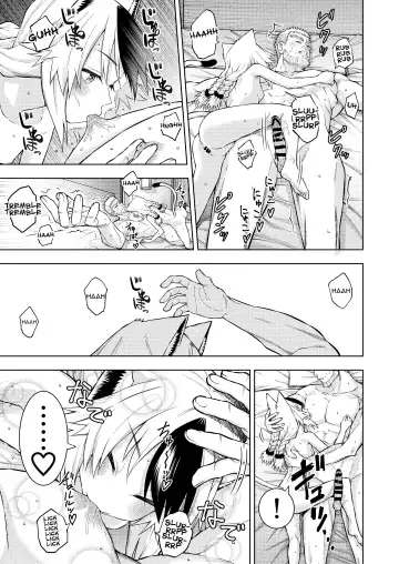 Goshujin-sama ni Meirei Shitakuarimasen! | I Don't Want To Give Orders To Master! Fhentai - Page 14